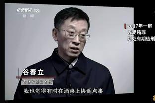 快船本赛季进攻效率最差5人阵容：哈登/威少/小卡/乔治/祖巴茨